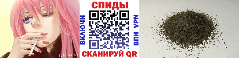 Бутират 1.4BDO  Циолковский 