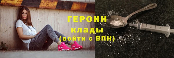 apvp Абдулино