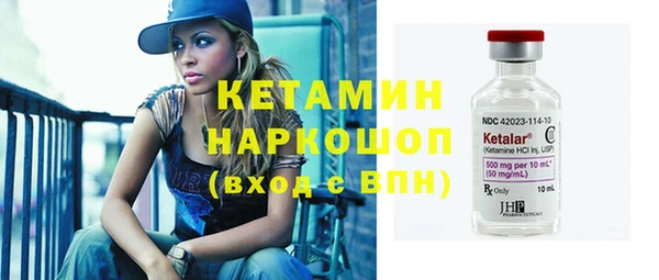 apvp Абдулино