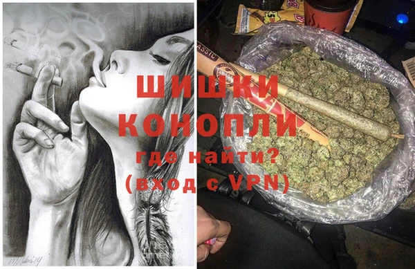 apvp Абдулино