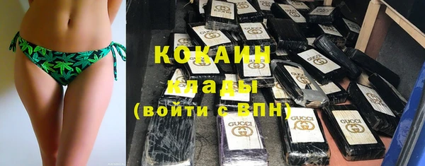 apvp Абдулино
